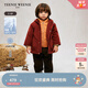 Teenie Weenie Kids小熊童裝24秋冬男寶寶可拆內(nèi)膽三合一羽絨服 棕色 100