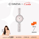 Davena【七夕禮物】蒂瑋娜美人魚手表女士小表盤輕奢腕表生日禮物送女友