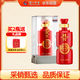 瀘州老窖 國窖1573 濃香型白酒 紅瓷瓶手工版53度 500ml 單瓶禮盒裝