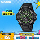 卡西歐（CASIO）手表男學(xué)生運動(dòng)計時(shí)時(shí)尚兒童電子日韓表送男友禮物MCW-100H-3A