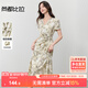 尚都比拉斜搭V領(lǐng)腰部褶皺連衣裙女夏季優(yōu)雅度假收腰顯瘦泡泡袖印花雪紡裙