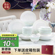 NINE CRANES餐具套裝家用陶瓷景德鎮(zhèn)現(xiàn)代簡約碗盤組合盤子碗情侶家用整套