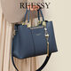 Reessy奢侈品包包女包手提包大容量2026新款斜挎包百搭款媽媽單肩包 藍色(禮盒包裝)