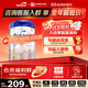愛(ài)他美（Aptamil）德國愛(ài)他美白金版官方授權HMO原裝進(jìn)口嬰幼兒配方牛奶粉800g 2段【全年最低價(jià)】 效期至27年5月