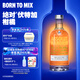 絕對（Absolut）伏特加 洋酒 40度 柑橘味 700ml  