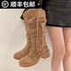 百麗踏不過(guò)膝長(cháng)流蘇長(cháng)靴女2025秋季新款騎士靴復古美拉德粗跟堆堆高筒靴 棕色 37