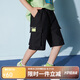ASK JUNIOR男童褲子2025夏兒童薄款透氣休閑工裝短褲 黑色 170