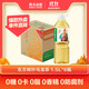 農夫山泉東方樹(shù)葉烏龍茶1.5L*6瓶無(wú)糖茶飲料0糖0脂0卡大瓶整箱裝解渴飲品