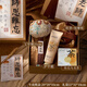 愛(ài)美禮中秋節創(chuàng  )意禮品送員工老師伴手禮盒實(shí)用小禮品公司團建禮物杯子 復古教師節伴手禮套裝8