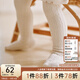 OAK FAMILY新品女寶寶長(cháng)款棉襪提花打底褲連腳襪0-3歲兒童襪 奶白 1條 均碼 0-1歲