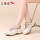 紅蜻蜓女鞋厚底增高工裝板鞋女士套腳百搭輕便旅游鞋WXB430021D米杏35