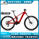 CYCTRAC25款EM19電變山地車(chē)八方中驅雙減震軟尾變速戶(hù)外越野碳纖維ebike 輪峰12速電變+八方中驅M820 27.5*18寸（170-180cm）