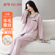 古今【德絨羊毛蠶絲潤膚】女士睡衣女秋冬季長(cháng)袖長(cháng)褲保暖家居服套裝L