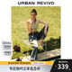 UR2025夏季新款女裝復古街頭感印花磨破牛仔長(cháng)褲UYV850082 藍色印花 26
