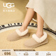 UGG秋季女士時(shí)尚舒適茸茸毛圈口平底休閑樂(lè )福鞋懶人毛毛鞋1119002 SAN | 沙色 38