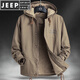 JEEP SPIRIT羊羔絨棉衣男冬季加絨加厚寬松大碼休閑上衣服潮流甲板服保暖外套 卡其色 2XL