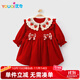 優(yōu)奇嬰兒滿月連衣裙春秋一歲女寶寶百天周歲禮服裙小月齡裙公主裙