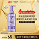 歐萊雅玻尿酸洗發(fā)水清爽控油蓬松清潔去油洗頭水女士洗發(fā)露440ml