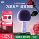 唱吧小巨蛋G2504B星球 手機K歌麥克風 無線藍牙音箱 話筒音響一體自帶聲卡 車載唱歌神器七夕禮物