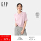 GAP女裝2025春季新款小熊刺繡polo翻領(lǐng)棉質(zhì)短袖針織衫上衣729114