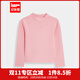 IEF/愛(ài)依服【童裝】2025秋冬新款韓版時(shí)尚洋氣簡(jiǎn)約百搭女童打底衣 粉 160