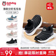 巴布豆寶寶學(xué)步鞋24秋冬加絨毛毛蟲(chóng)童鞋嬰兒機能鞋二棉童鞋 黑色 27碼