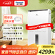 松下（Panasonic）除濕機 抽濕機 日除濕30L家用臥室客廳地下室工業(yè)抽濕機除霉除菌除濕器F-60C1YXC