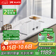 碩高（SUKIO）白色電磁爐電陶爐嵌入式雙灶大功率家用電磁爐3500W爆炒電磁灶二級能效臺嵌兩用定時(shí)獨立控溫 S09