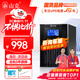 山克 SC1K在線(xiàn)式ups不間斷電源1000VA800W服務(wù)器電腦停電應急備用ups電源 【塔式標機 內置電池】