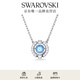 施華洛世奇（SWAROVSKI）UNA跳動(dòng)的心項(xiàng)鏈女吊墜輕奢送女友老婆女七夕情人節(jié)禮物 【銷量NO1】藍(lán)色跳動(dòng)的心5279425