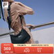 FILA斐樂(lè )官方女包2025小挎包運動(dòng)腋下包休閑包斜挎手提拎包單肩包潮