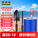 漫德萊趕海工具4件套鏟子挖土種花沙灘挖沙玩具園藝工具趕海套裝四件套