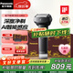 松下（Panasonic）剃須刀大錘子往復式電動(dòng)剃須刀5刀頭全身水洗干濕兩剃刮胡刀 生日禮物七夕禮物送男友送老公 ES-LM51-K  黑色-進(jìn)口5刀頭禮盒裝