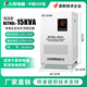 人民電器單相家用穩壓器全自動(dòng)220v可帶空調電腦大功率穩定調壓器 15K低壓（穩壓范圍110v-330v)