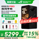 ROG9 Pro 電競 游戲手機【國家補貼】驍龍8至尊版 185HZ 全網(wǎng)通5G 華碩 玩家國度 白條 價(jià)保 9PRO 16+512GB 曜石黑 【官方標配】