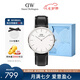 丹尼爾惠靈頓（DanielWellington）DW手表男士簡約皮帶腕表超薄石英表歐美表父親七夕禮物DW00100020