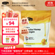 康維他（Comvita）麥盧卡蜂蜜糖500g 清嗓潤喉糖 新西蘭進(jìn)口送禮禮品辦公室休閑零食