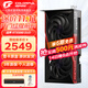 七彩虹（Colorful）RTX5060 戰斧 Ultra AD OC 8GB游戲電競顯卡GDDR7 DLSS4光追AI學(xué)習渲染臺式電腦游戲獨立顯卡 【熱賣(mài)】戰斧 RTX5060 DUO 8G