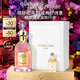 嬌蘭（Guerlain）花草水語(yǔ)奇跡花園淡香精75ml香水香氛化妝品禮盒生日禮物女送女友