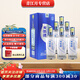 天佑德青稞酒 生態(tài)三星45度 500ml 青稞清香型白酒 純糧 青海特產(chǎn) 酒廠(chǎng) 45度 500mL 6瓶