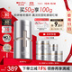 薇諾娜銀核霜50g抗老緊致淡紋乳液面霜護膚品