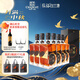 張?？裳虐滋m地 男人四十珍藏版 500ml*6瓶整箱 洋酒禮盒送禮中秋禮品