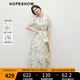 紅袖甜美氣質(zhì)連衣裙2025夏季新款女裝【醒春集】收腰V領(lǐng)顯瘦碎花長裙 白底花619 M