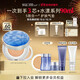 蘇秘37°（Su:m37°）呼吸水漾沁潤致美煥彩水感氣墊粉底液01 15g*2自然持妝中秋禮物