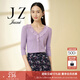 玖姿（JUZUI）商場(chǎng)同款網(wǎng)紗針織衫女裝春款V領(lǐng)釘鉆小衫JWCC31110 花紋淺紫 M