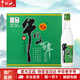 牛欄山簡(jiǎn)百年白酒 百年系列 濃香型 光瓶酒 口糧酒聚會(huì )家宴 酒廠(chǎng)直供 43度 330mL 12瓶 簡(jiǎn)百年整箱裝