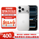 Apple【現(xiàn)貨速發(fā)】蘋果17promax  iphone17promax 17promax 17max 蘋果 手機 apple 17Promax  6.9英寸    銀色 256GB 【全新未拆封+