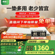 喜臨門薄墊 1cm乳膠4cm椰棕床墊 A類面料青少年床墊 伊菲H8 1.8x2.0米