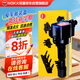NGK點(diǎn)火線圈單支裝風(fēng)光580風(fēng)光ix5風(fēng)光S560哈弗赤兔初戀君馬SEEK 5