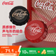 可口可樂（Coca-Cola）T13瓶蓋藍牙耳機無線半入耳式音樂運動游戲電競耳機ENC通話降噪學生情侶生日禮物適用蘋果華為手機